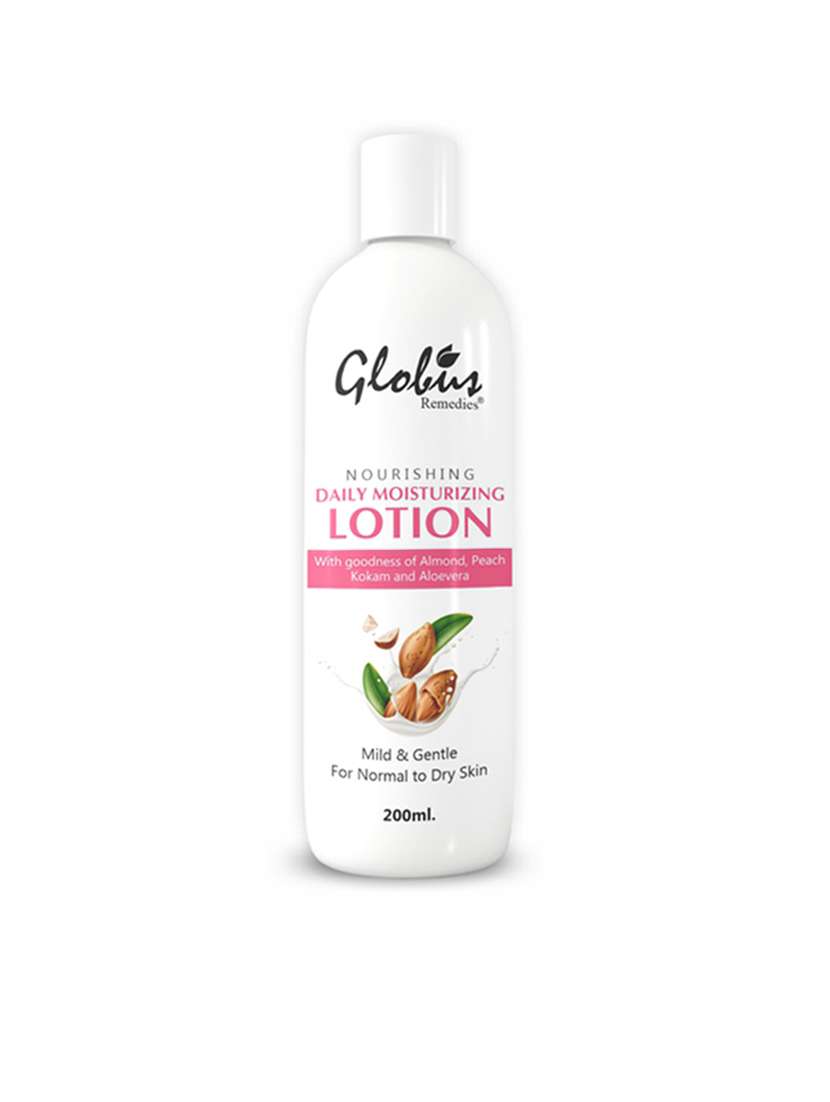 globus remedies daily moisturizing body lotion -200ml