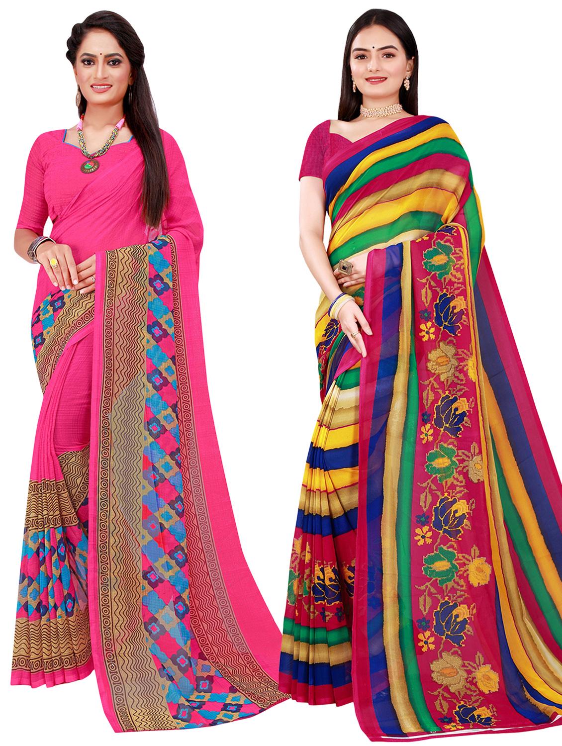 women's saree combo with blouse - 20218638 -  Zoom Image - 0