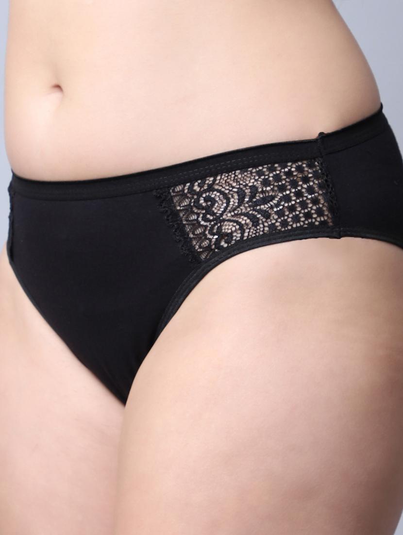 black cotton hipster panty - 20267534 - Standard Image - 3