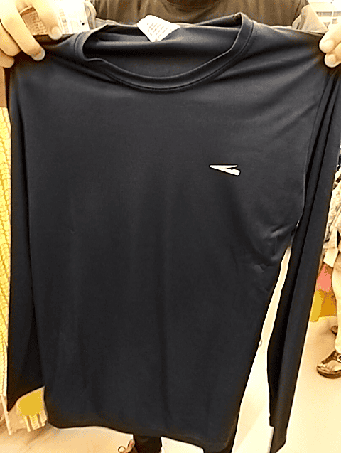 off white polyester plain tshirt - 20344056 - Zoom Image - 0