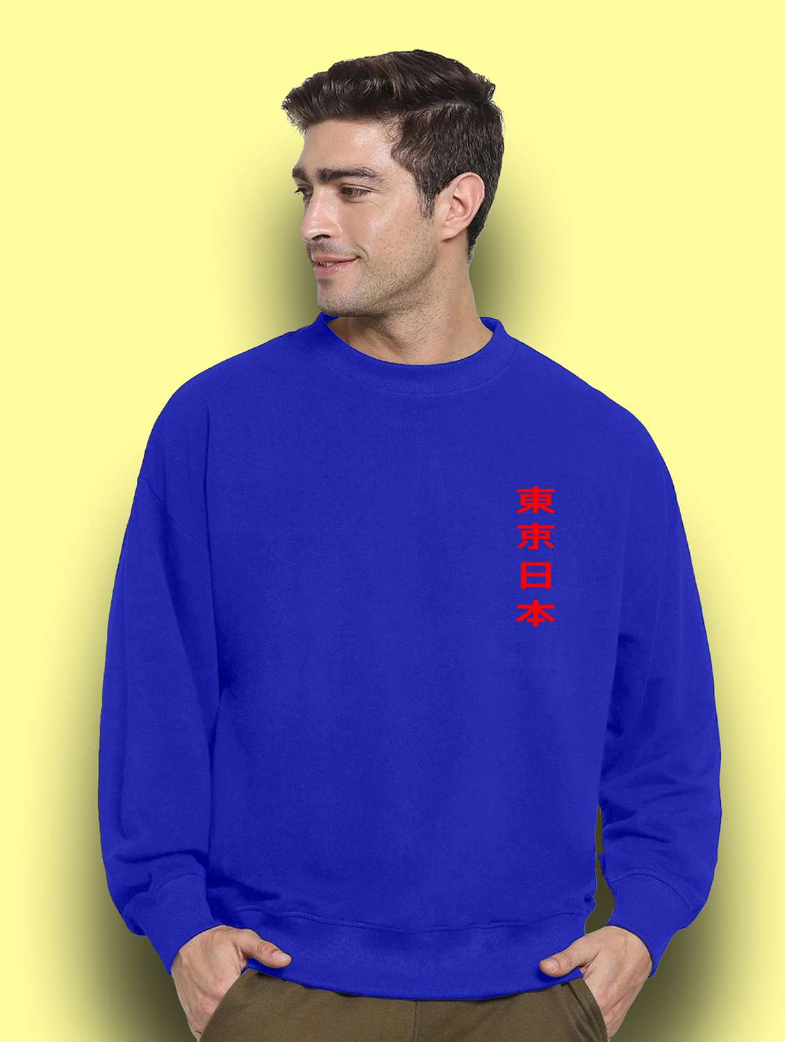 men long sleeves front & back print sweatshirt - 20367575 -  Zoom Image - 0