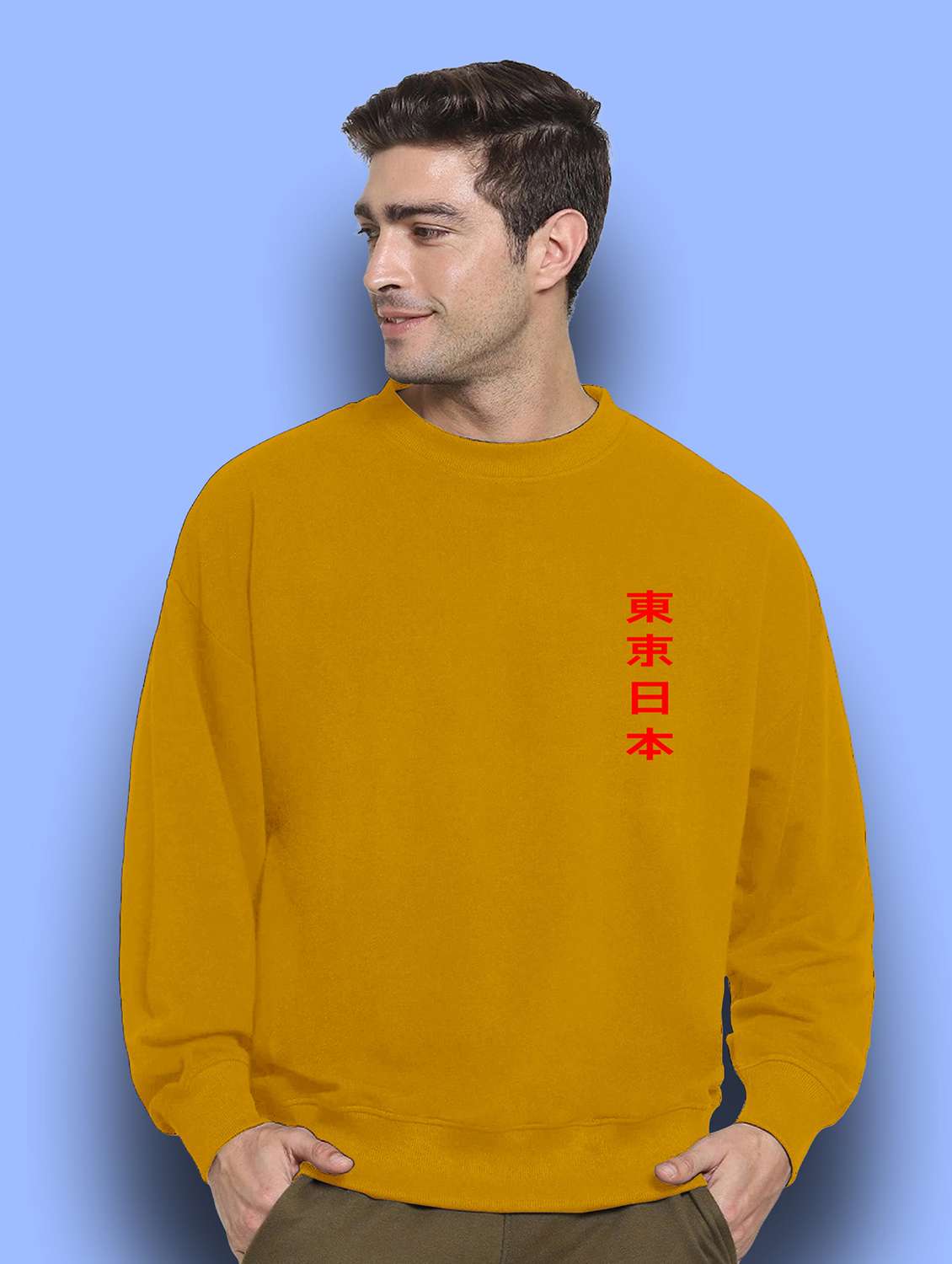 men long sleeves front & back print sweatshirt