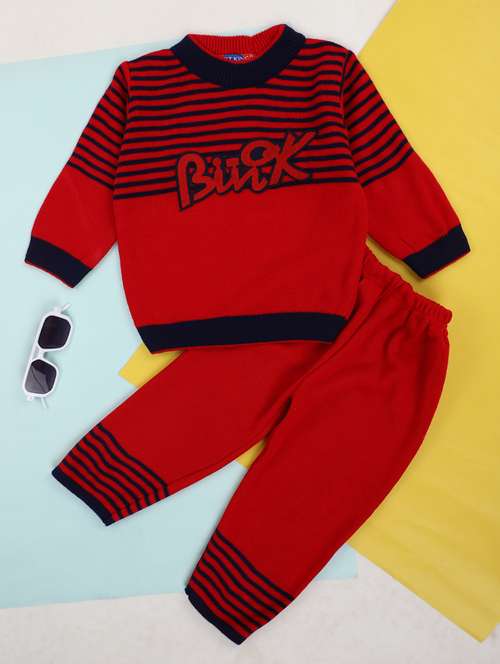 boys wool full length twin sets  - 20368932 -  Standard Image - 0