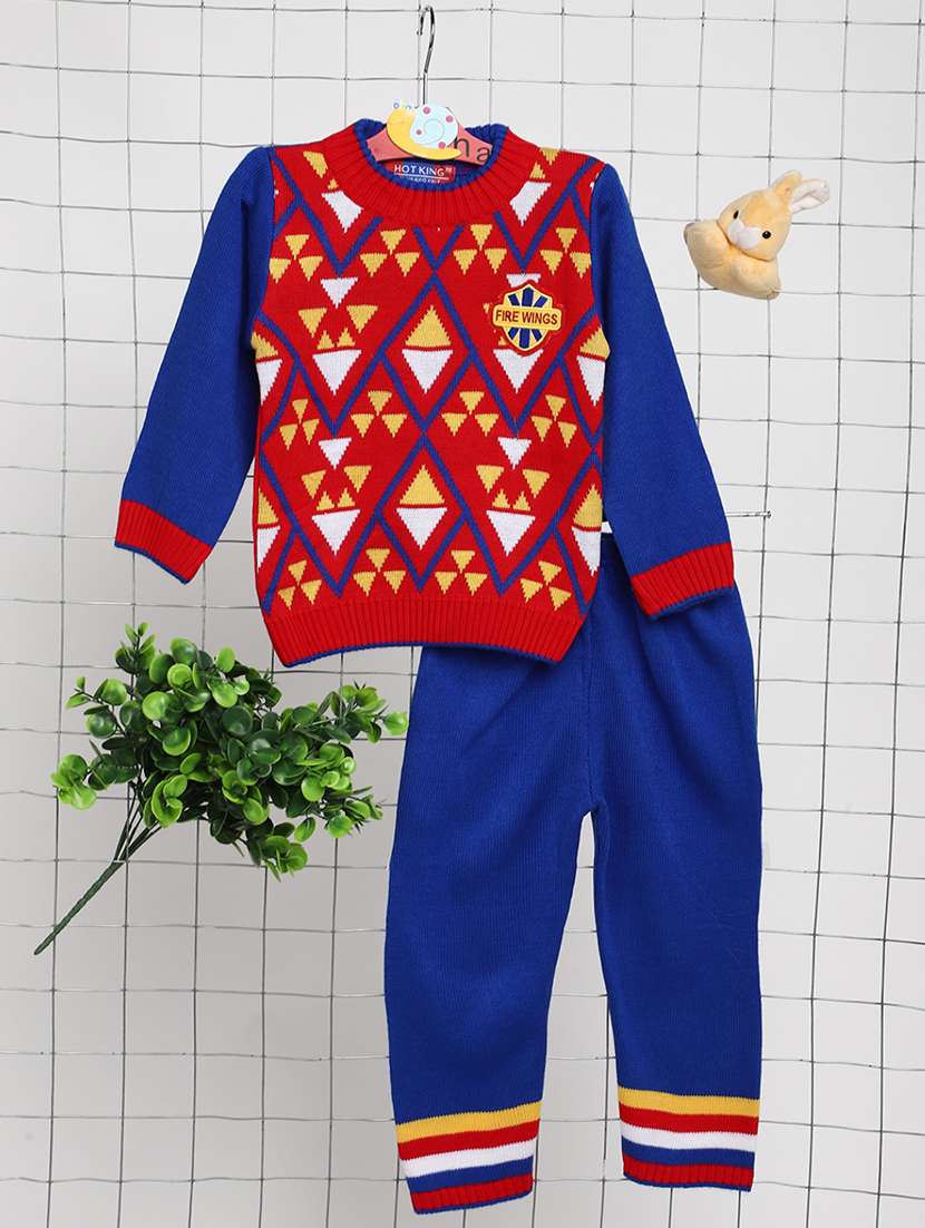 boys wool full lenght set