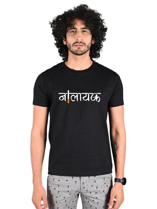 black cotton regular tshirt - 20411471 - Standard Image - 0