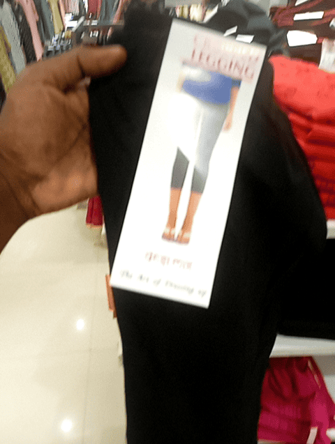 multi colored cotton jeans - 20415078 - Zoom Image - 0