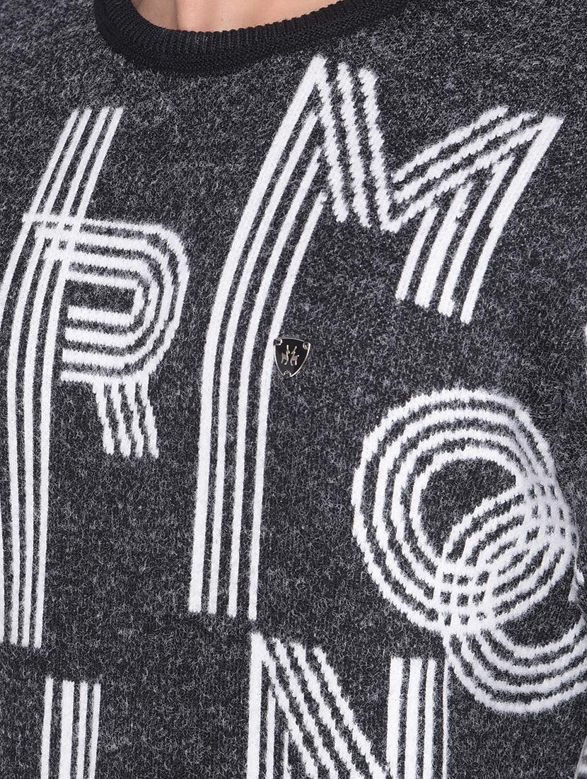 men steel grey typographic pullover - 20509774 - Standard Image - 5