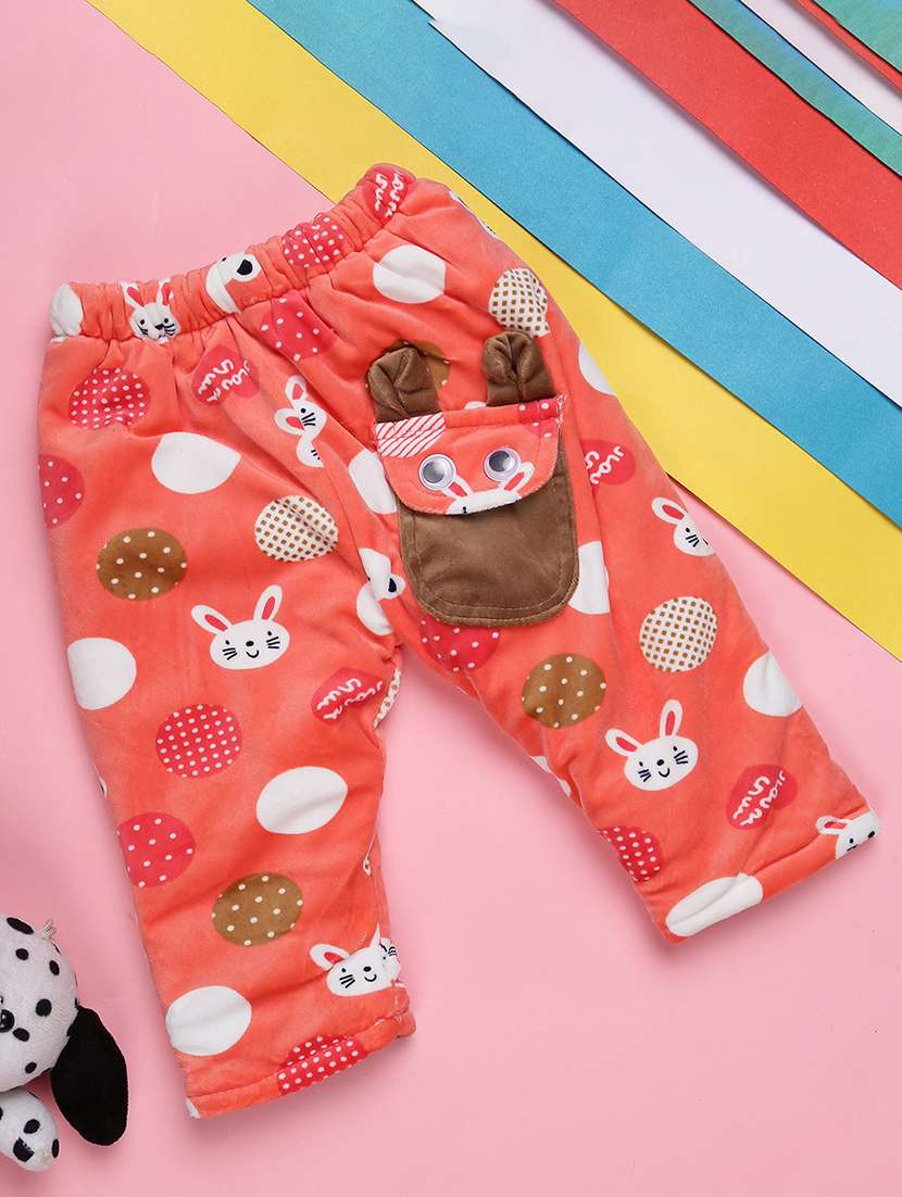 girls orange acrylic casual trouser - 20539248 -  Zoom Image - 0