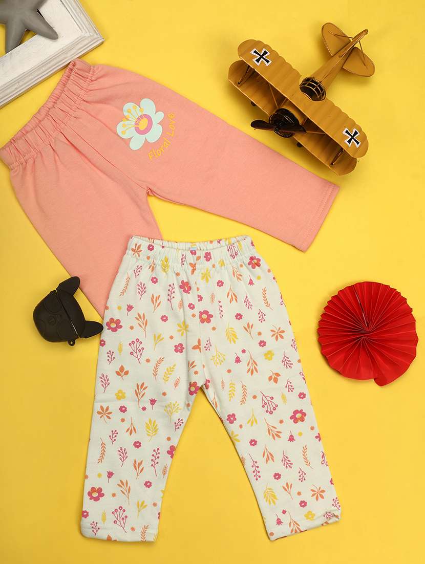 girls pack of 2 printed trousers - 20539277 -  Zoom Image - 0