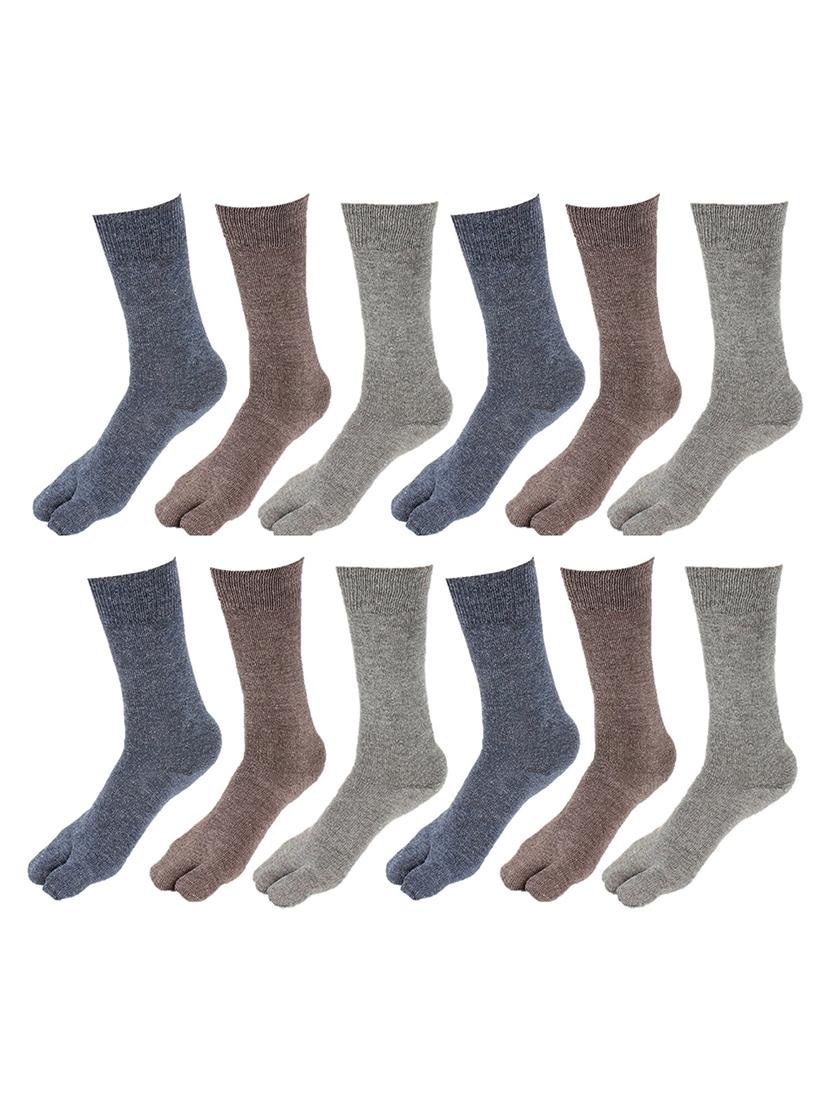 multi colored wool blend no show sock - 20541723 -  Zoom Image - 0