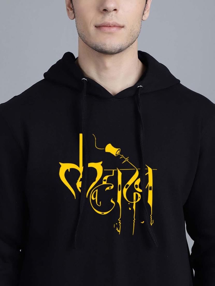 men typography printed black fleece hooded sweatshirt - 20551472 - Standard Image - 5