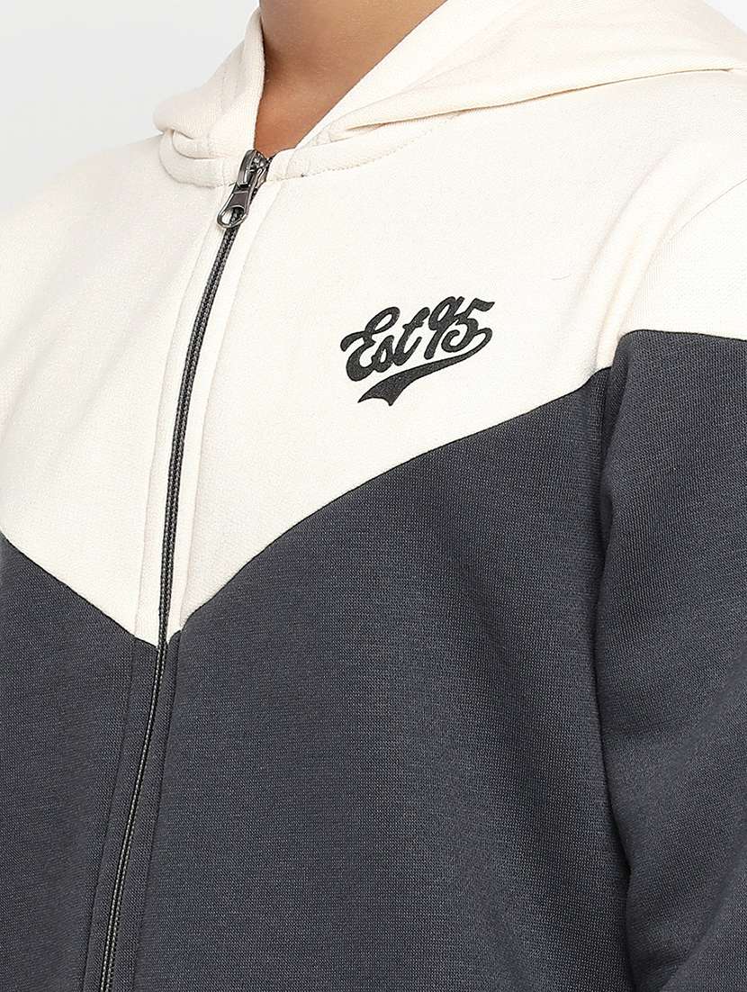 boys grey & cream track suit - 20571201 -  Standard Image - 3