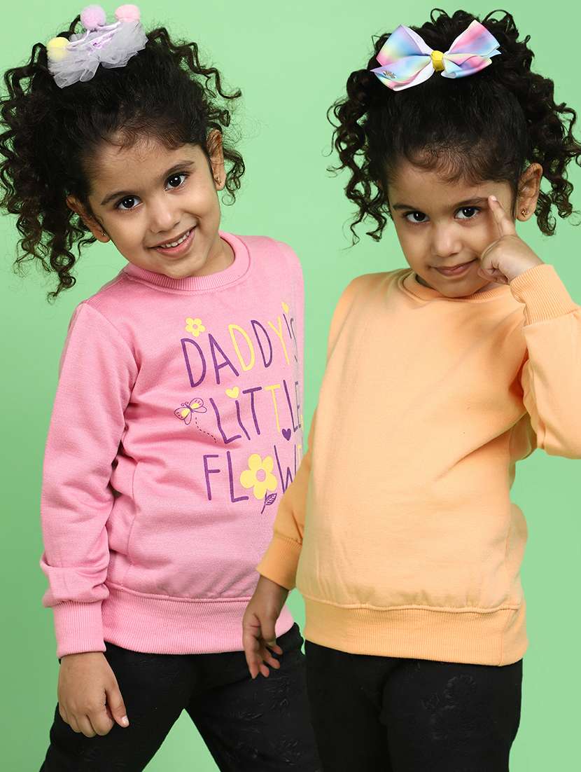 pack of 2 multi coloured printed sweatshirt - 20587596 - Zoom Image - 0