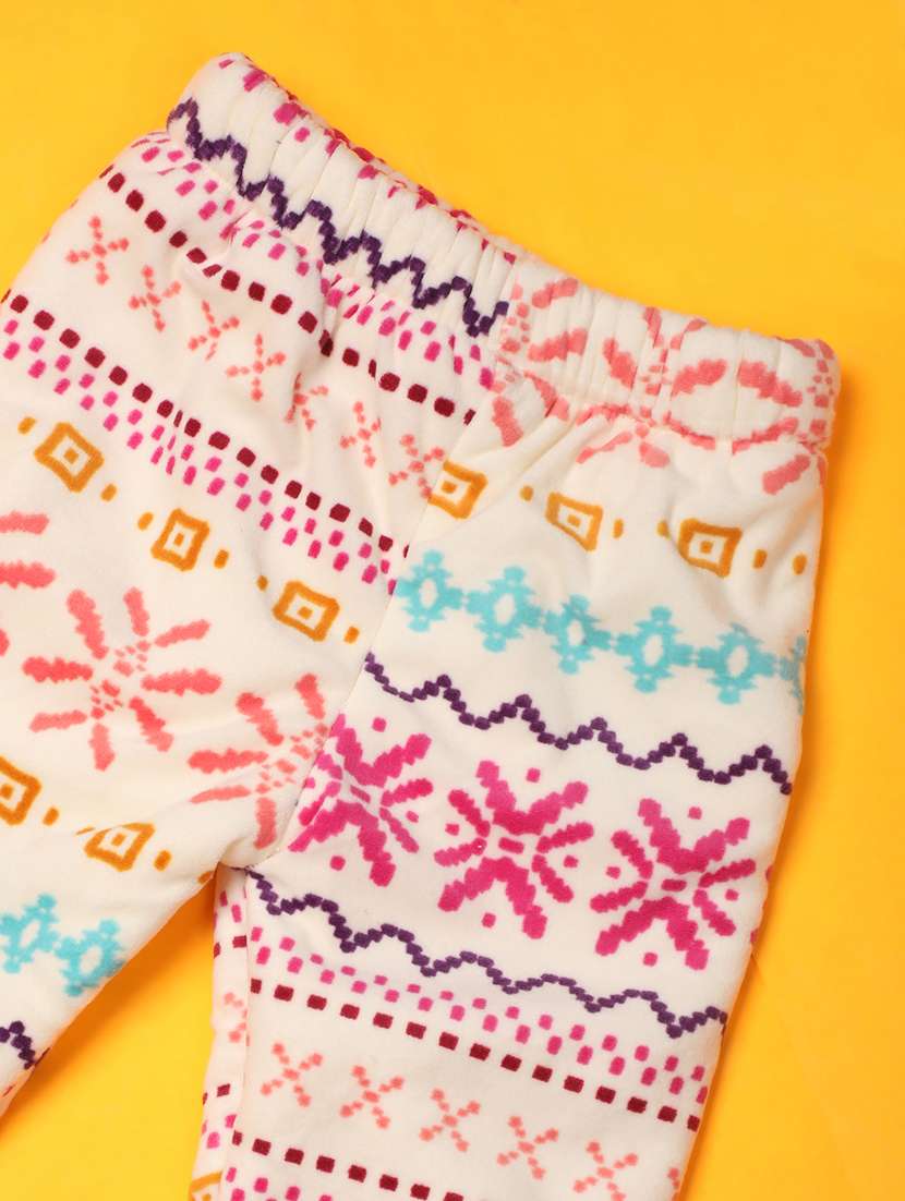 off white printed hooded jacket & pyjama set - 20589985 -  Standard Image - 3