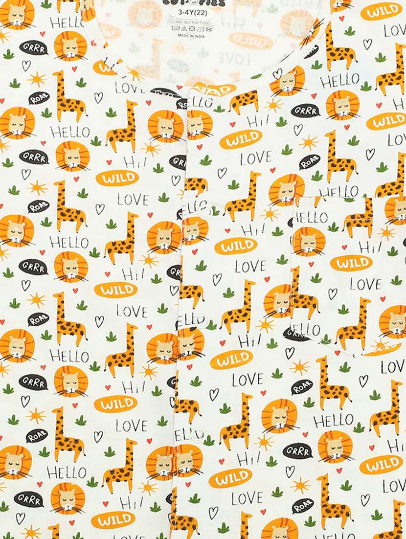 kids cotton pyjama nightwear set - 20593260 -  Standard Image - 3