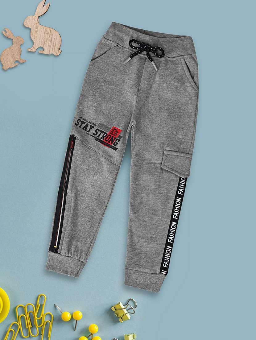 grey side taped cotton joggers