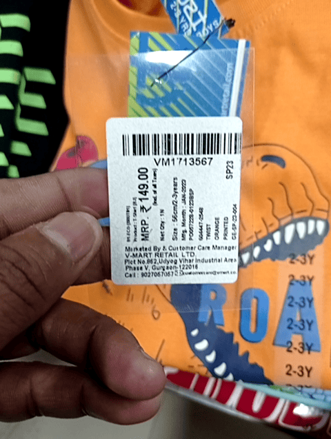 orange cotton single jersey tshirt - 20651692 - Zoom Image - 0