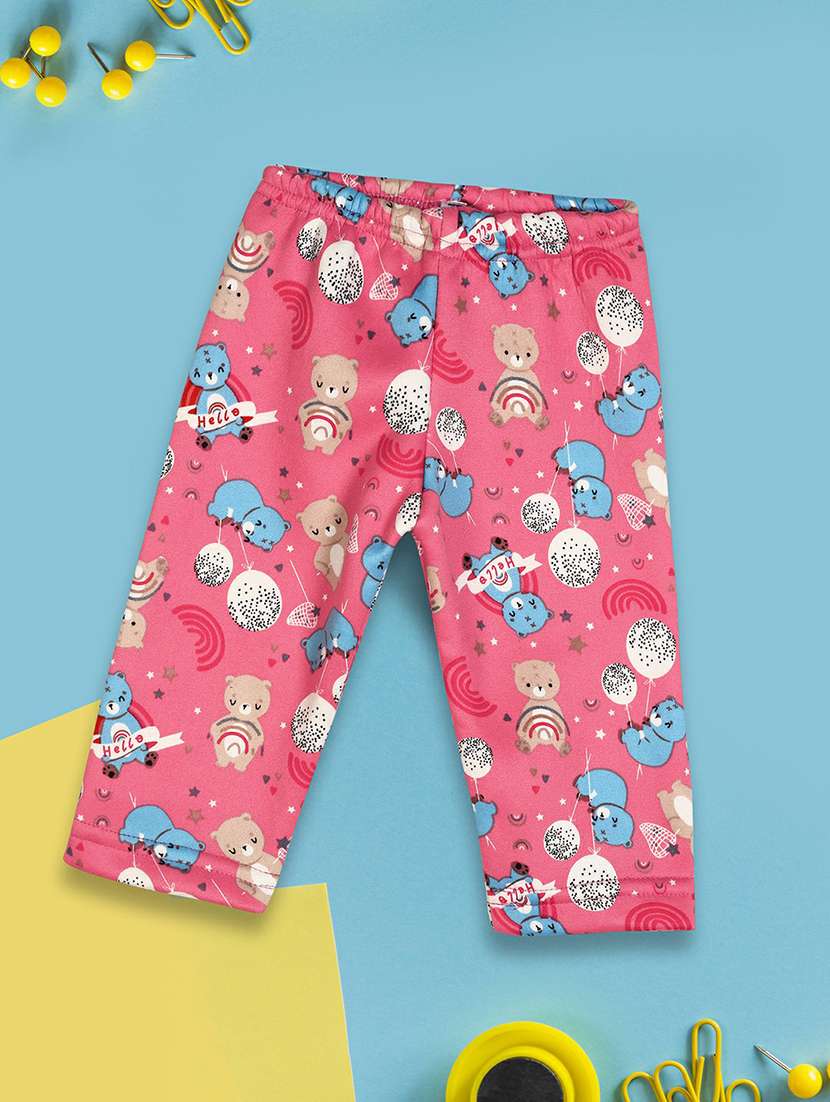red imported trouser - 20663358 - Zoom Image - 0