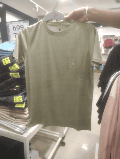 light green polyester tshirt - 20671317 -  Zoom Image - 0