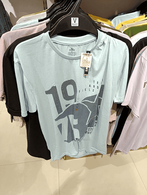 sky blue poly cotton tshirt - 20671353 - Zoom Image - 0