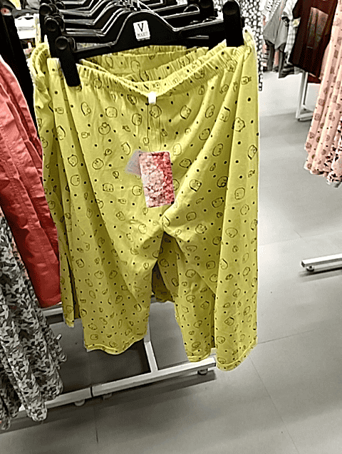 light yellow single jersey capris - 20679812 - Standard Image - 0