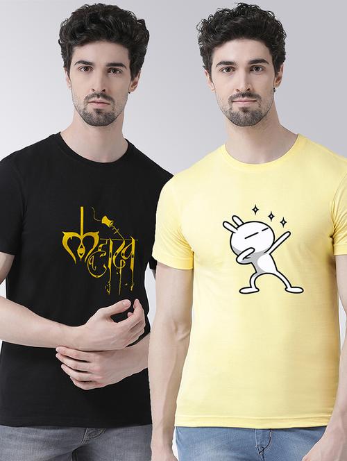 men pack of 2 printed t-shirts - 20684243 - Standard Image - 0