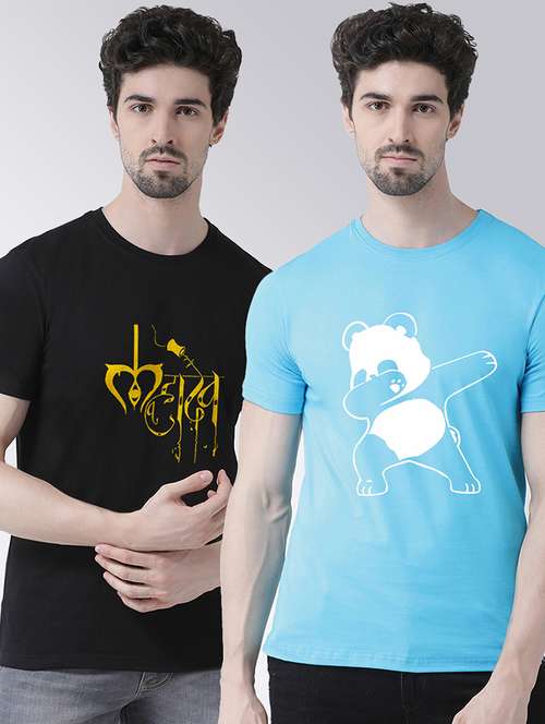 men pack of 2 printed t-shirts - 20684250 - Standard Image - 0
