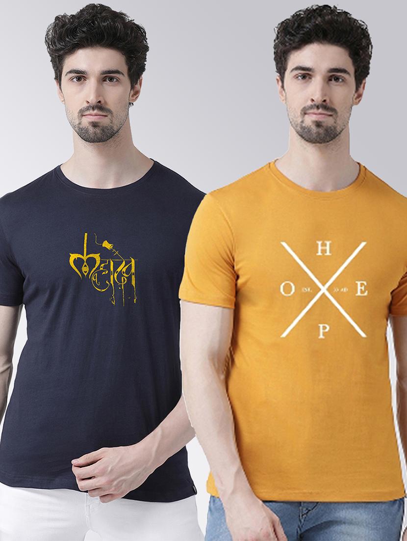 men pack of 2 printed cotton t-shirt - 20684266 - Zoom Image - 0