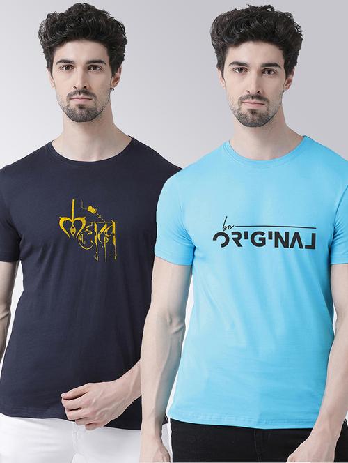 men multi color pack of 2 t-shirts - 20684267 - Standard Image - 0