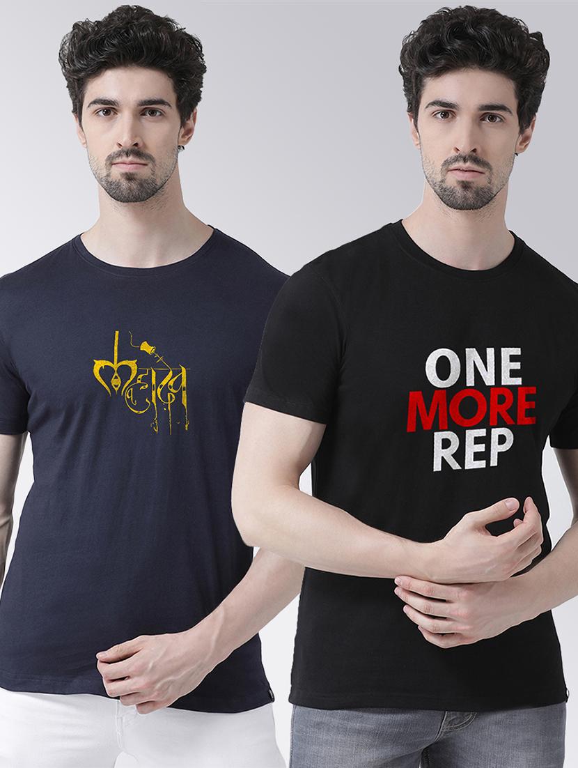 pack of 2 multi coloured printed round neck t-shirt - 20684273 -  Zoom Image - 0