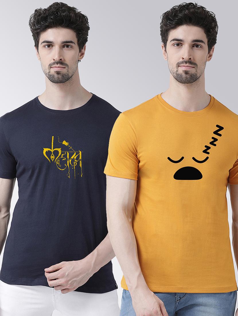 men multi color pack of 2 t-shirts - 20684282 -  Zoom Image - 0