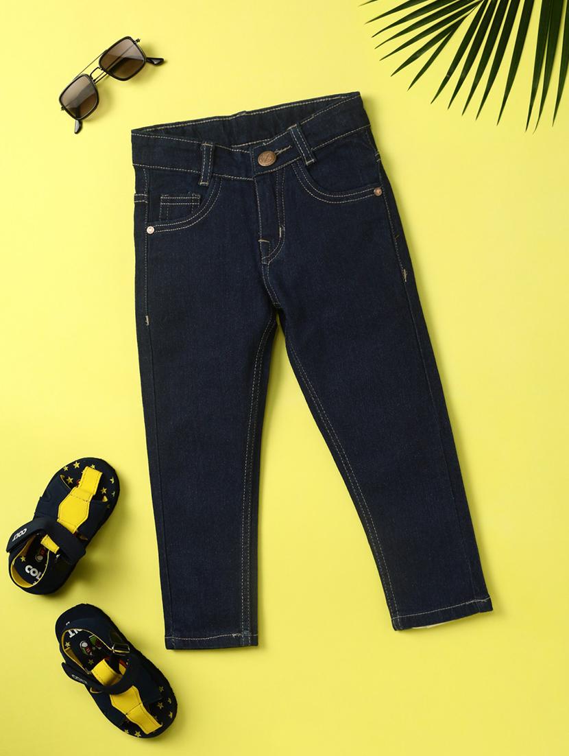 boy's plain skinny fit jeans - 20686948 - Zoom Image - 0