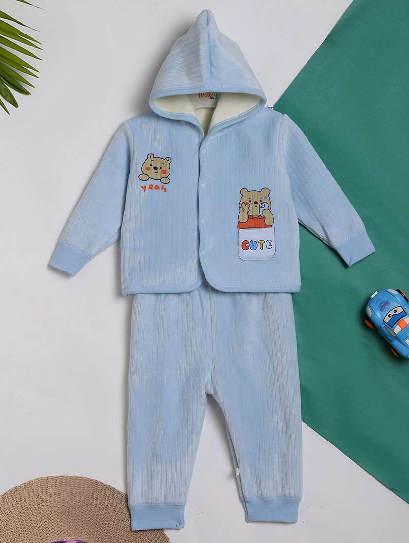 kids woolen full lenght twin set
