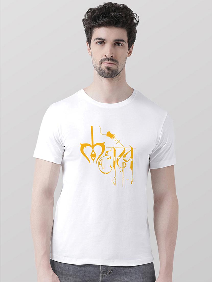 men round neck chest print t-shirt - 20688103 -  Zoom Image - 0