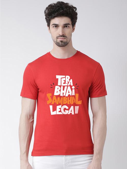 men round neck front print t-shirt - 20688168 - Standard Image - 0