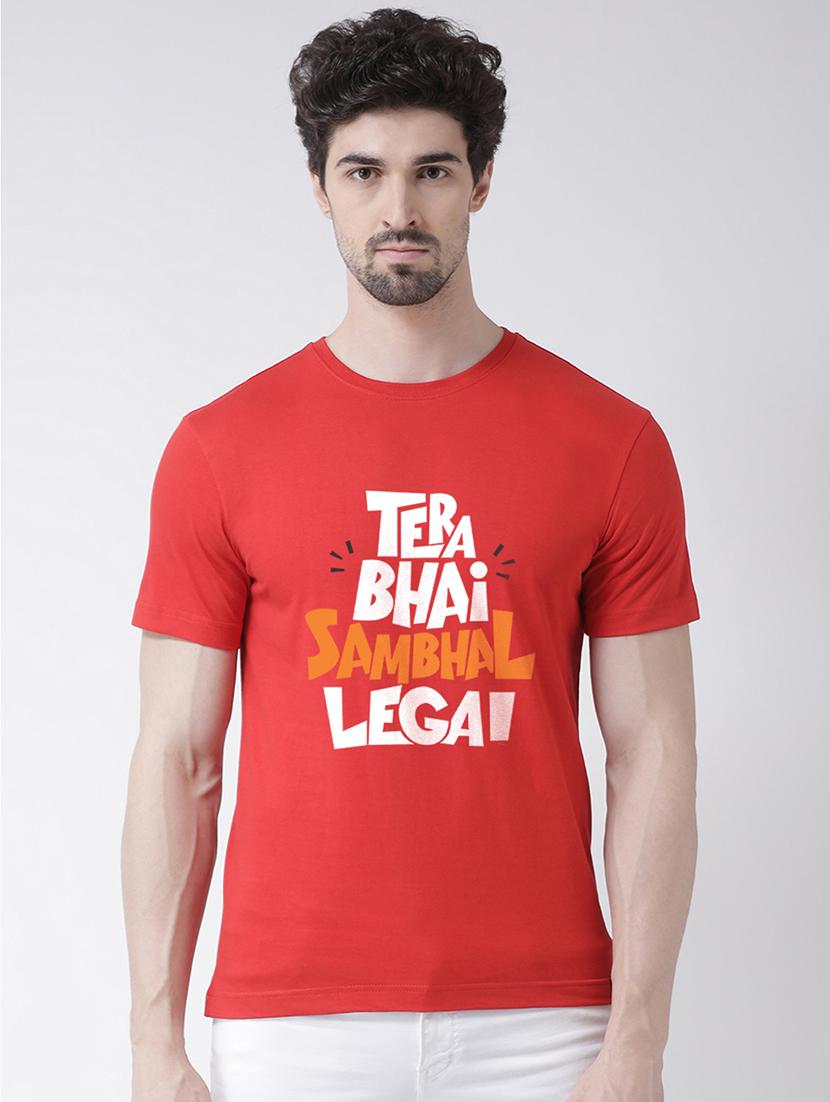 men round neck front print t-shirt - 20688168 - Zoom Image - 0