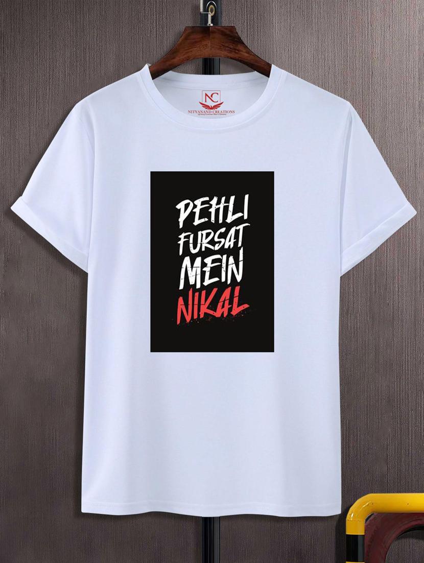 unisex typographic printed t-shirt - 20689382 -  Zoom Image - 0