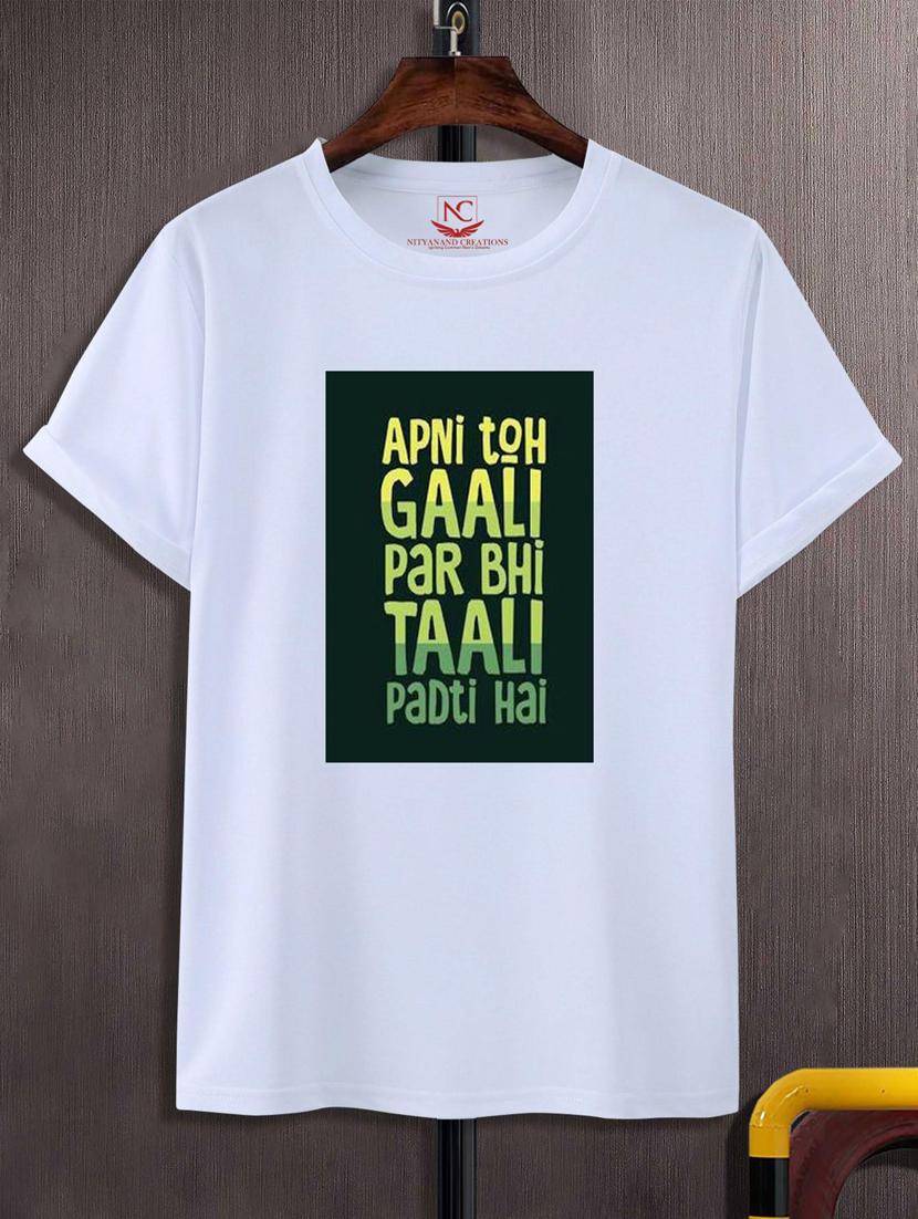 unisex typographic printed t-shirt - 20689386 - Zoom Image - 0