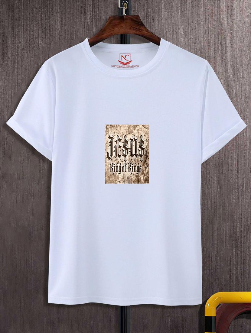unisex graphic printed t-shirt - 20689582 - Zoom Image - 0