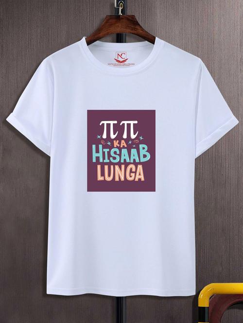 unisex typographic printed t-shirt - 20690065 -  Standard Image - 0