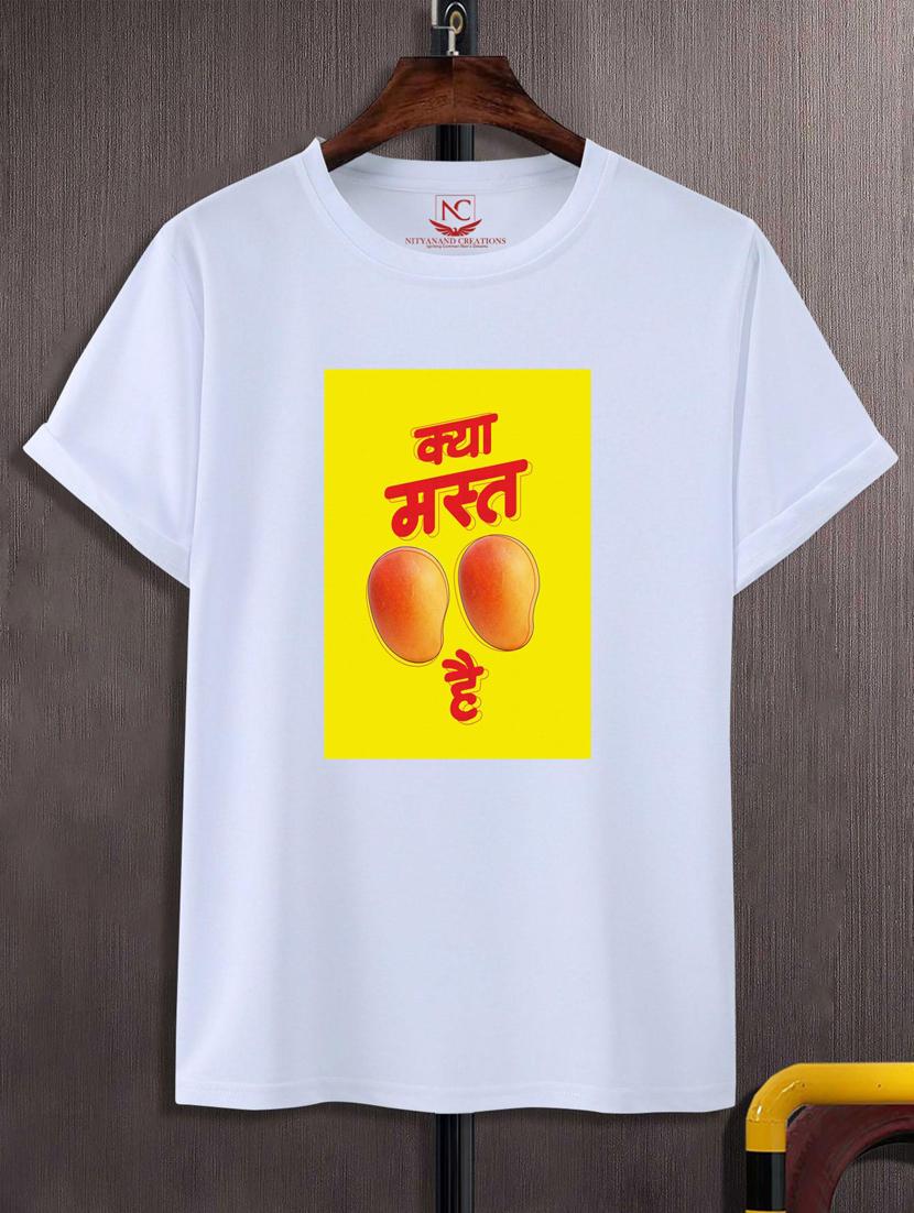 unisex graphic printed t-shirt - 20690423 -  Zoom Image - 0
