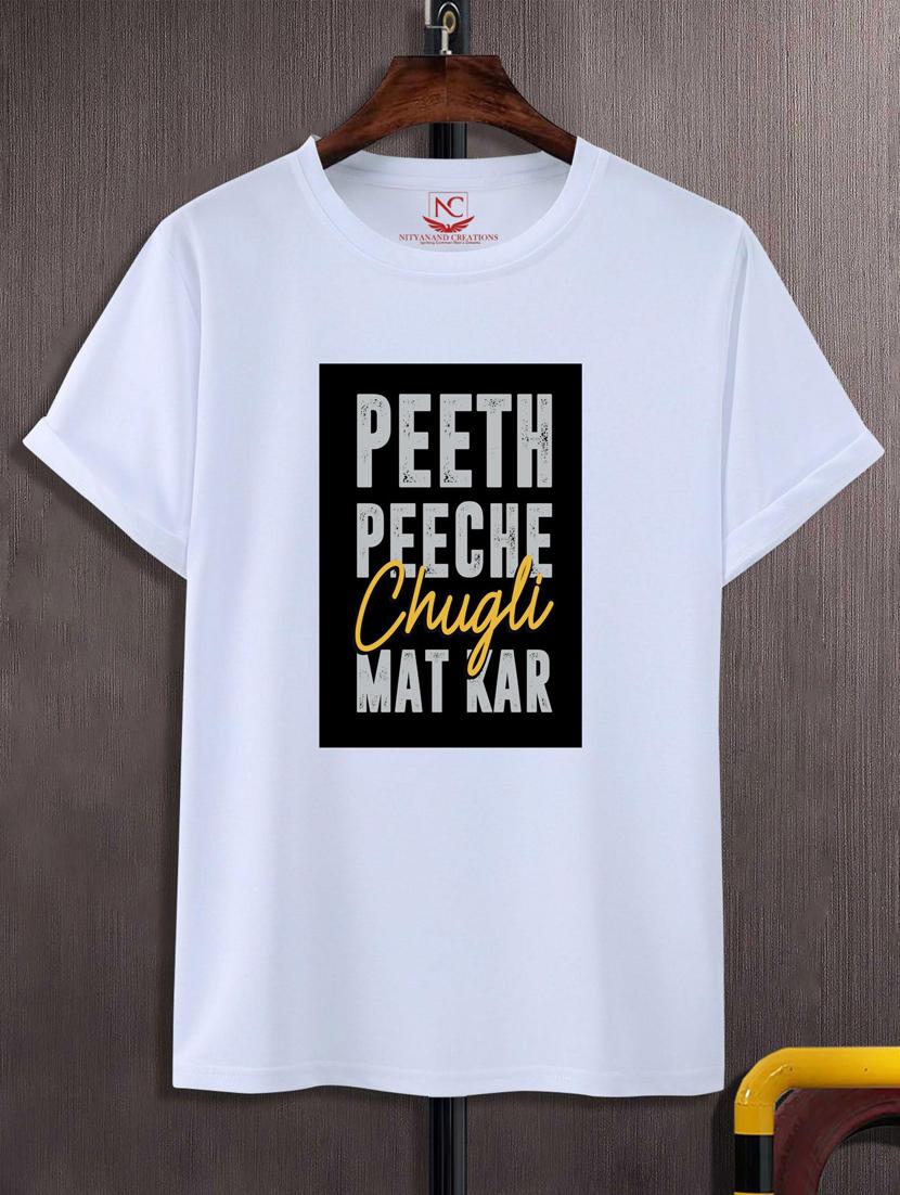 unisex typographic printed t-shirt - 20690439 -  Zoom Image - 0