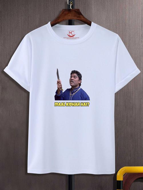 unisex graphic printed t-shirt - 20690491 -  Standard Image - 0