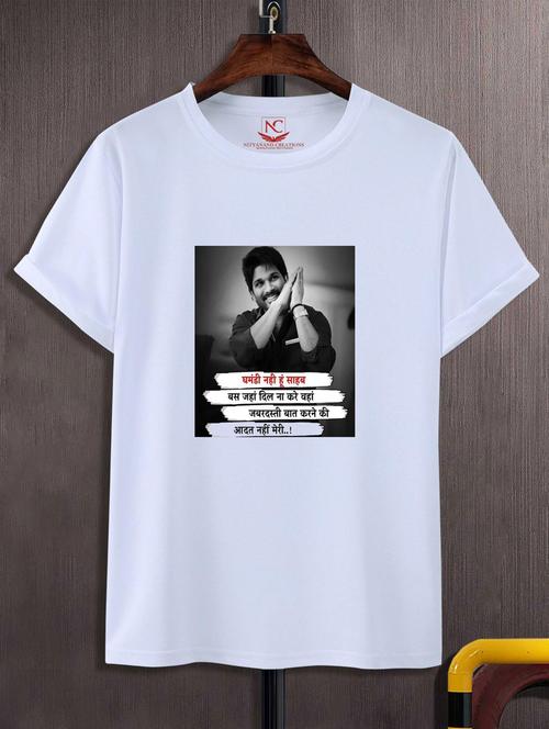 unisex graphic printed t-shirt - 20690566 -  Standard Image - 0