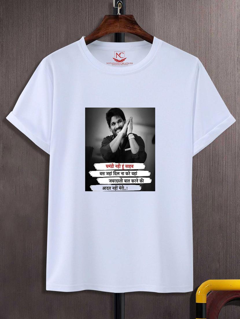 unisex graphic printed t-shirt - 20690566 -  Zoom Image - 0
