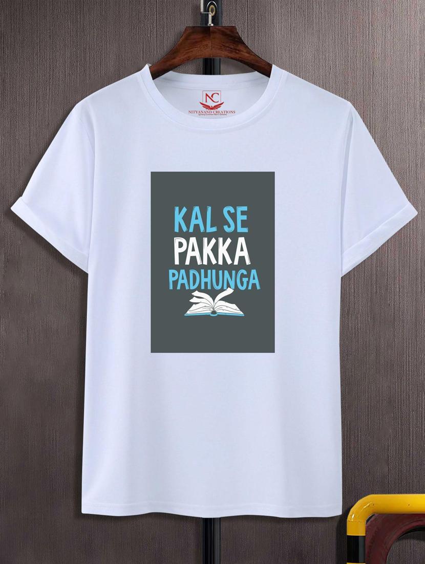 unisex typographic printed t-shirt - 20690601 - Zoom Image - 0