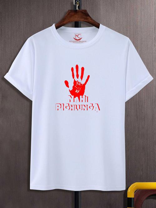 unisex graphic printed t-shirt - 20691344 - Standard Image - 0