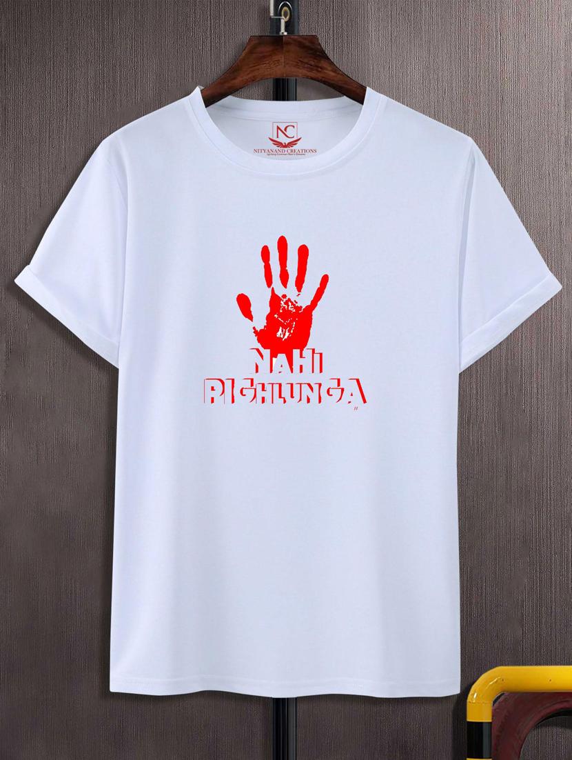 unisex graphic printed t-shirt - 20691344 - Zoom Image - 0