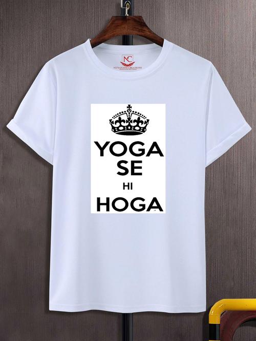 unisex typographic printed t-shirt - 20691351 - Standard Image - 0
