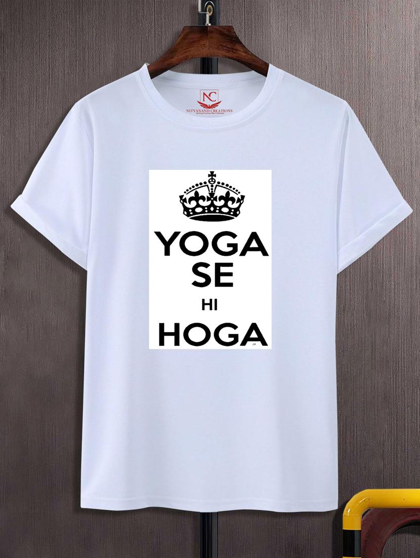 unisex typographic printed t-shirt - 20691351 - Zoom Image - 0